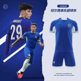 2024 Chelsea Club havertz Enzo Mountain same Jersey (34) - 1121